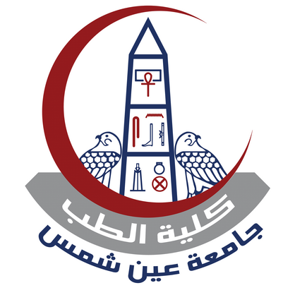 Faculty of Medicine - Ain Shams University